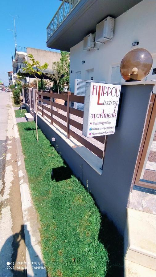 Filippou Luxury Apartments Flogita Exterior photo
